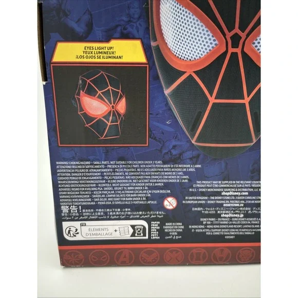 Disney Marvel Miles Morales Light-Up Spiderman Across the Spider Verse Mask‎ - Picture 6 of 12